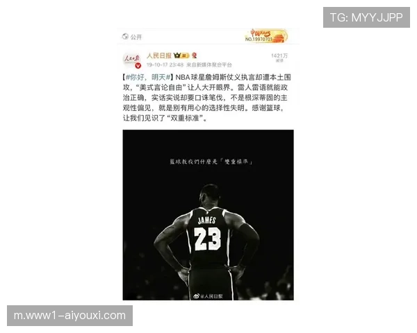 詹姆斯与JR史密斯矛盾升级 暂停风波再点燃GOAT之争