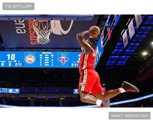 鹈鹕狂胜国王26分 锡安减重后机动性显著提升 鹈鹕狂胜国王26分 锡安减重后机动性显著提升