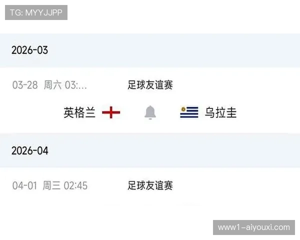 曼城欧冠淘汰赛名单调整：冬窗新援格伊塞梅尼奥首次进入A名单